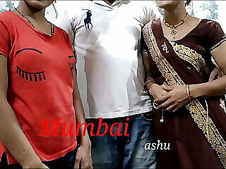 Mumbai pokes Ashu walk-on upon his sister-in-law together. Unmistakable Hindi Audio. Ten